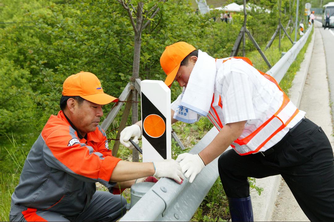 '강릉도로관리사업소 기동보수반 일일체험' 게시글의 사진(35) '2009-05-15 강릉도로관리사업소 기동보수반 일일체험 (35).jpg'