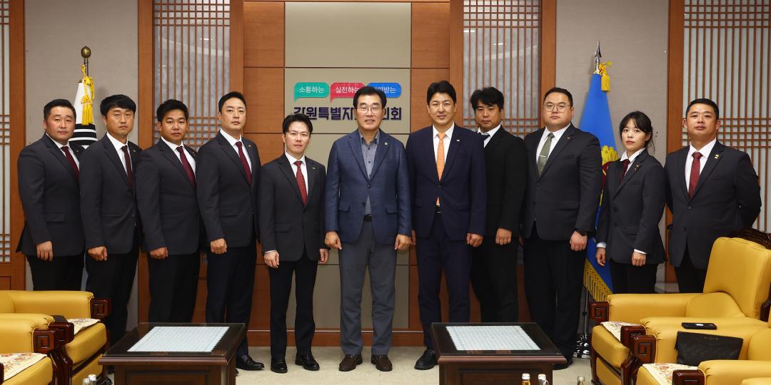 '강원특별자치도의회 방문(강원청년회의소)' 게시글의 사진(16) '2026-08-27 강원특별자치도의회 방문(강원청년회의소) (15).jpg'