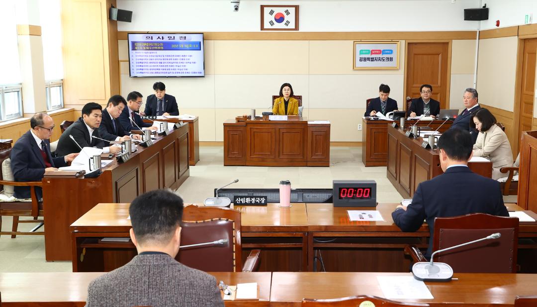 '제335회 제1차 농림수산위원회' 게시글의 사진(1) '2025-03-06 제335회 제1차 농림수산위원회 (1).jpg'