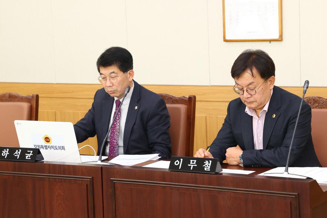'제344회 제1차 안전건설위원회' 게시글의 사진(6) '2026-03-26 제344회 제1차 안전건설위원회 (6).jpg'