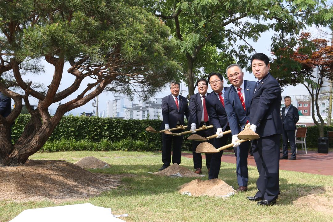 '강원특별자치도 출범 기념 현판식 및 기념식수' 게시글의 사진(19) '2023-06-12 강원특별자치도 출범 기념 현판식 및 기념식수 (19).jpg'