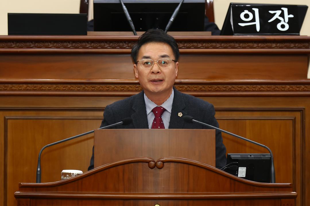'제333회 제3차 본회의' 게시글의 사진(27) '2024-12-13 제333회 제3차 본회의 (27).jpg'