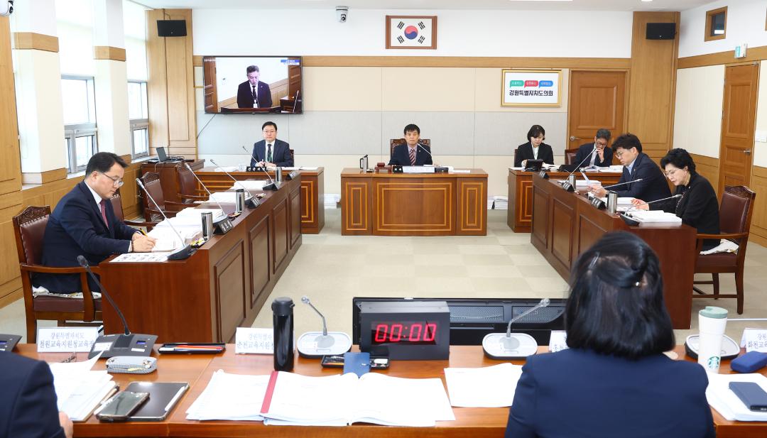 '제344회 제3차 교육위원회' 게시글의 사진(2) '2026-03-27 제344회 제3차 교육위원회 (2).jpg'