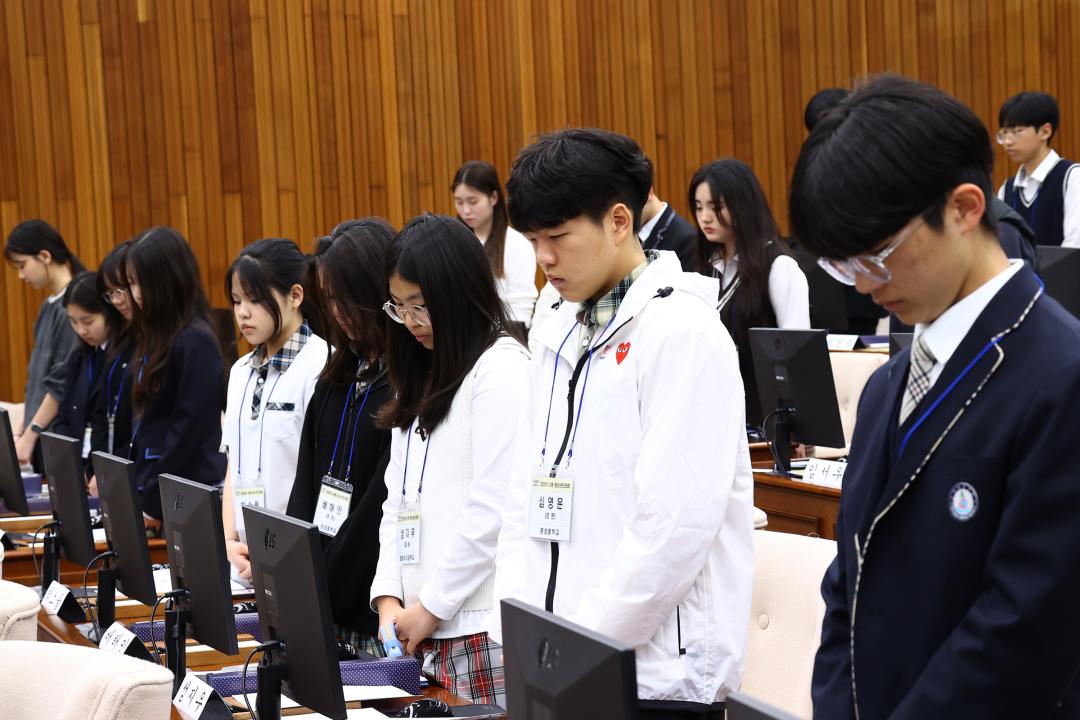 '2026 강원 청소년도의회' 게시글의 사진(111) '2026-04-10 2026 강원 청소년도의회 (112).jpg'