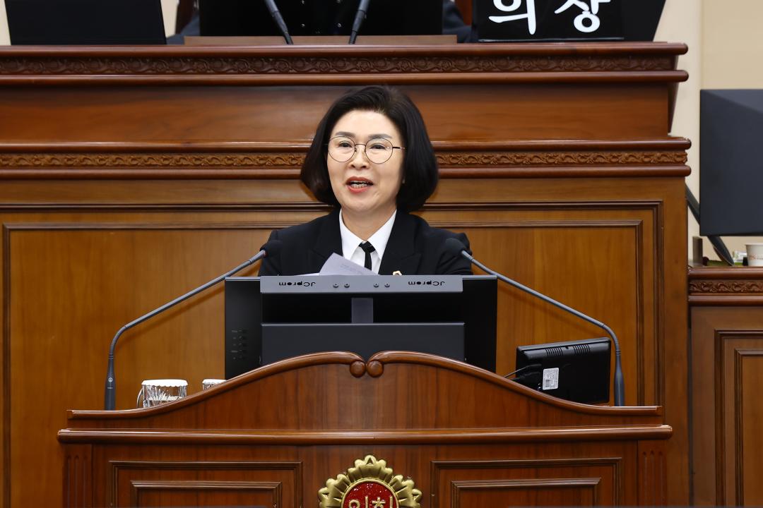 '제344회 제3차 본회의' 게시글의 사진(76) '2026-04-03 제344회 제3차 본회의 (77) 신상발언 엄윤순의원.jpg'