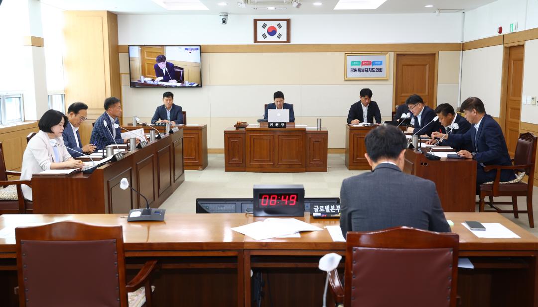 '제339회 제3차 기획행정위원회' 게시글의 사진(11) '2025-07-11 제339회 제3차 기획행정위원회 (11).jpg'