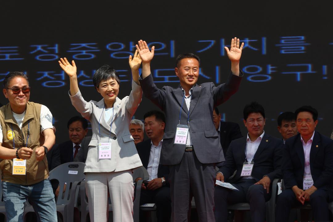 '2026 제20회 강원특별자치도 이통장 한마음대회' 게시글의 사진(20) '2026-06-11 2026 제20회 강원특별자치도 이통장 한마음대회 (21).jpg'