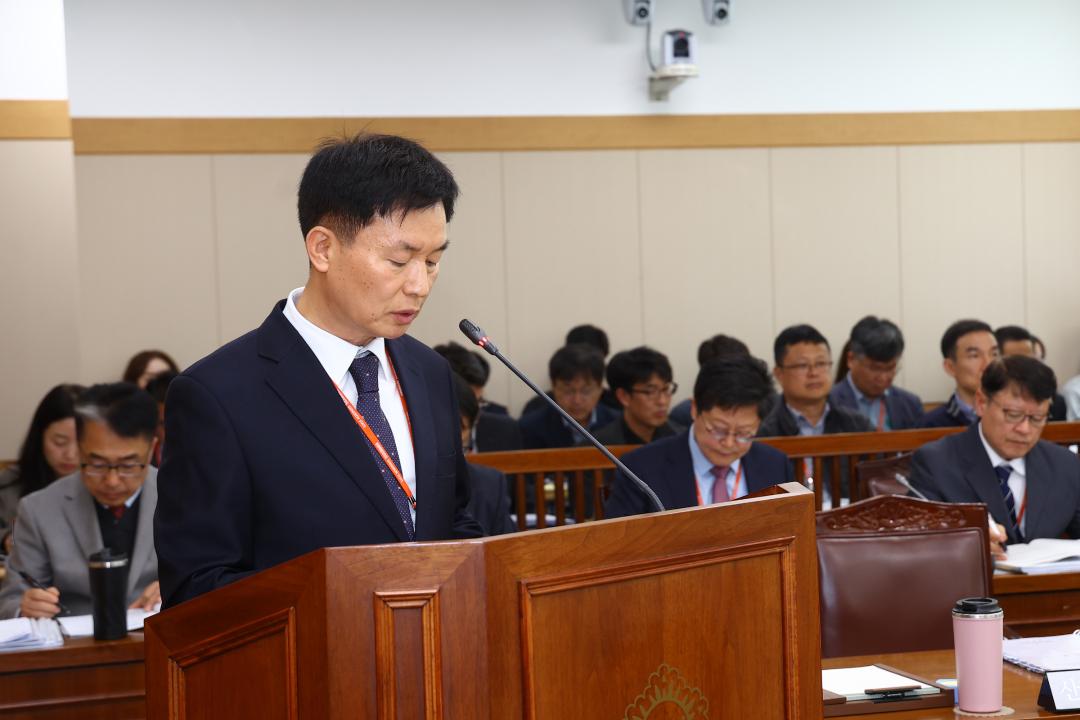 '2025년도 농림수산위원회 행정사무감사(산림환경국)' 게시글의 사진(3) '2025-11-07 2025년도 농림수산위원회 행정사무감사(산림환경국) (3).jpg'