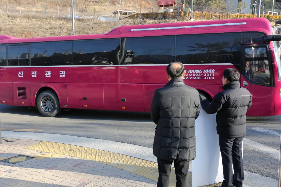 의정활동사진 > 의정활동사진 > 의정활동 > 강원특별자치도의회
