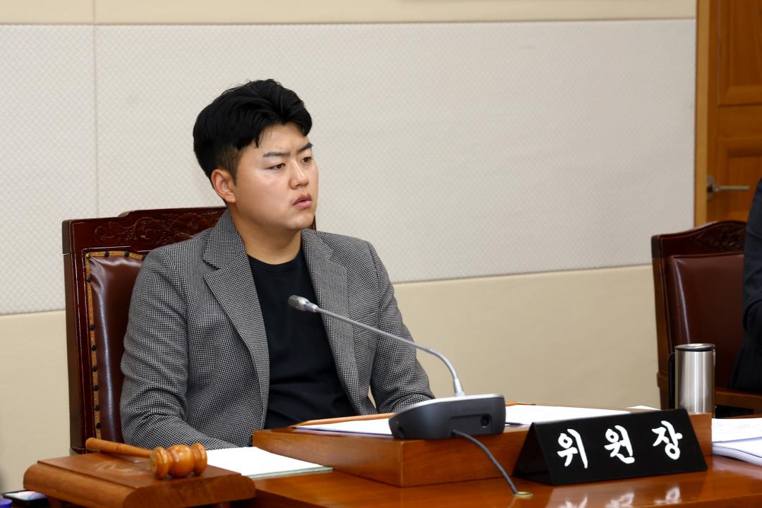 '제342회 제5차 기획행정위원회' 게시글의 사진(11) '2025-11-25 제342회 제5차 기획행정위원회 (11).jpg'