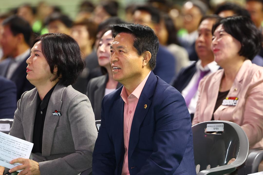 '제24회 강원특별자치도 사회복지사 대회' 게시글의 사진(19) '2025-09-30 제24회 강원특별자치도 사회복지사 대회 (19).jpg'
