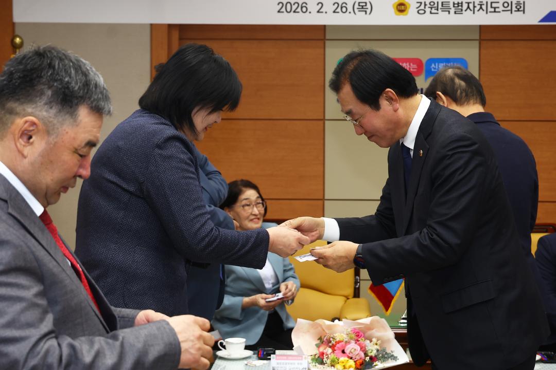 '몽골 튜브도의회 대표단 방문' 게시글의 사진(11) '2026-02-26 몽골 튜브도의회 대표단 방문 (13).jpg'