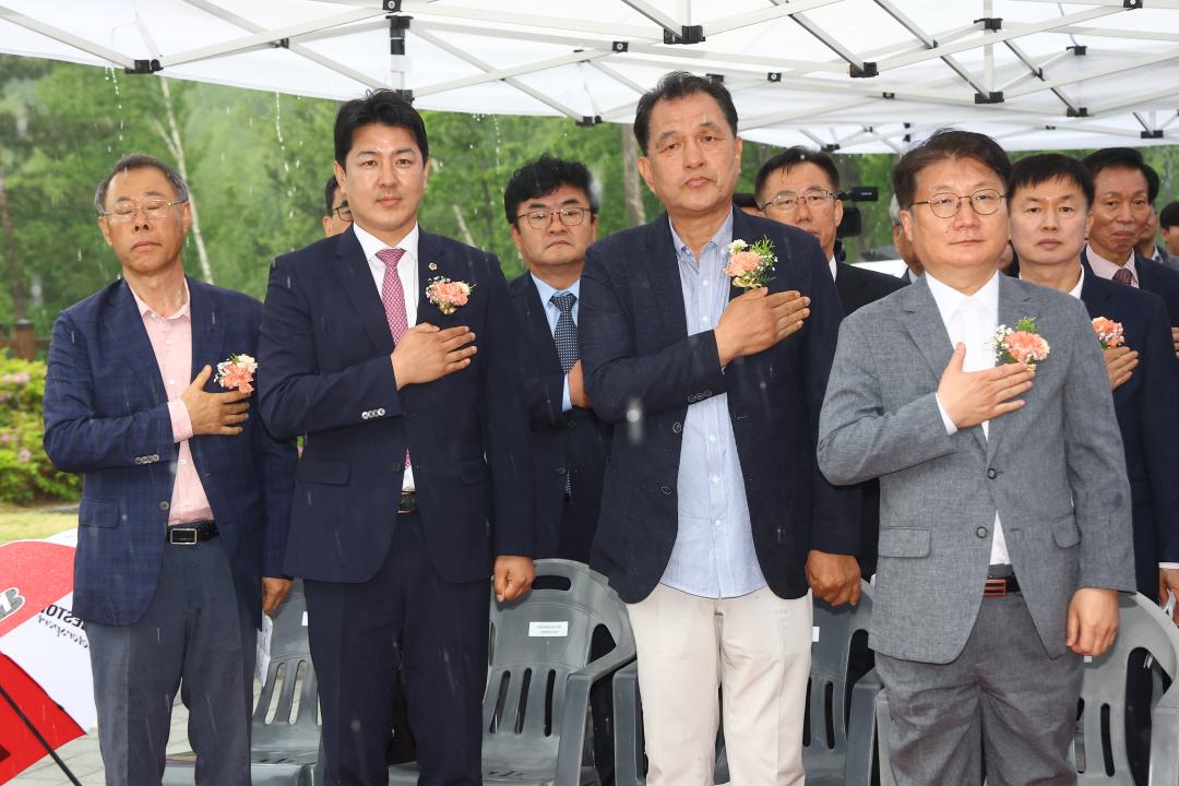 '태백 매봉산 천상의 숲 개장식' 게시글의 사진(8) '2025-05-28 태백 매봉산 천상의 숲 개장식 (9).jpg'