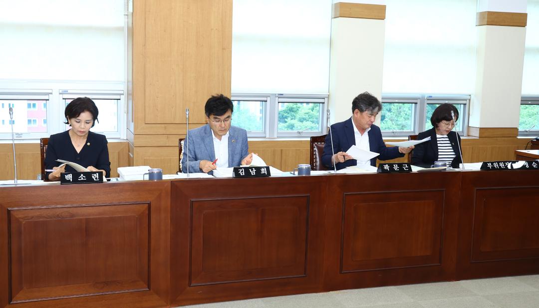 '제347회 제5차 교육위원회' 게시글의 사진(3) '2026-07-15 제347회 제5차 교육위원회 (3).jpg'