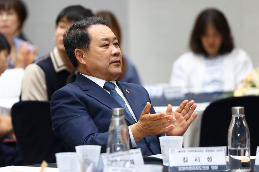 '제28회 강원특별자치도 환경대상 시상식' 게시글의 사진(21) '2025-06-05 제28회 강원특별자치도 환경대상 시상식 (21).jpg'