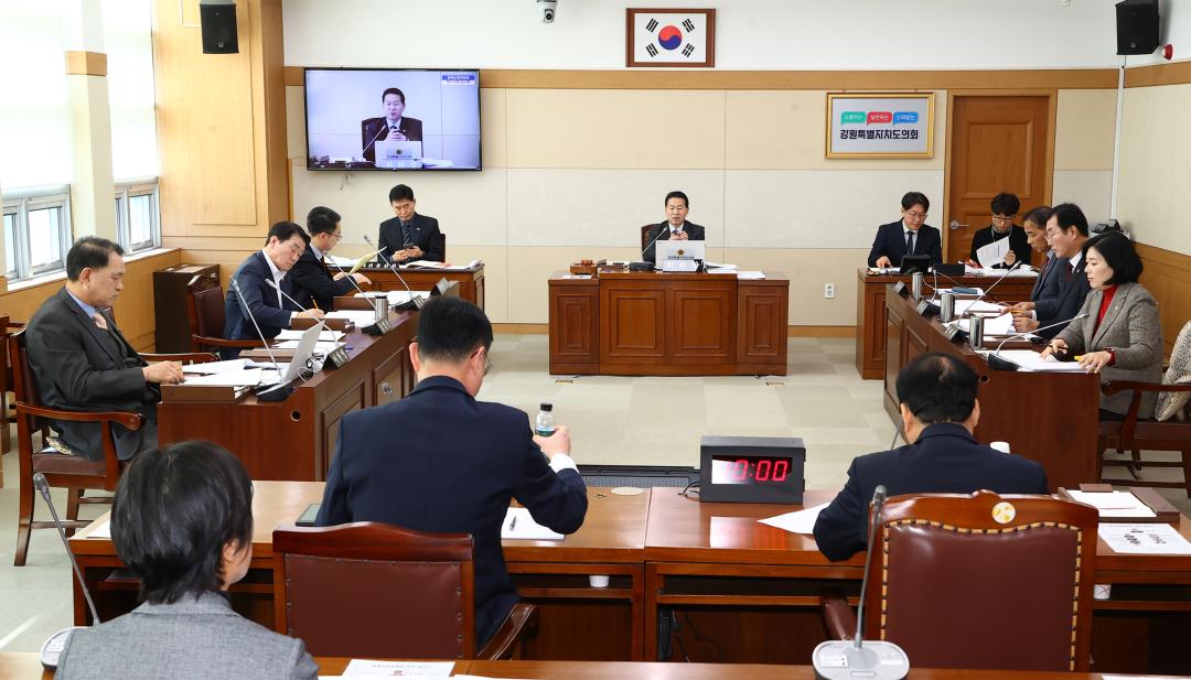 '제335회 제1차 경제산업위원회' 게시글의 사진(15) '2025-03-06 제335회 제1차 경제산업위원회 (15).jpg'