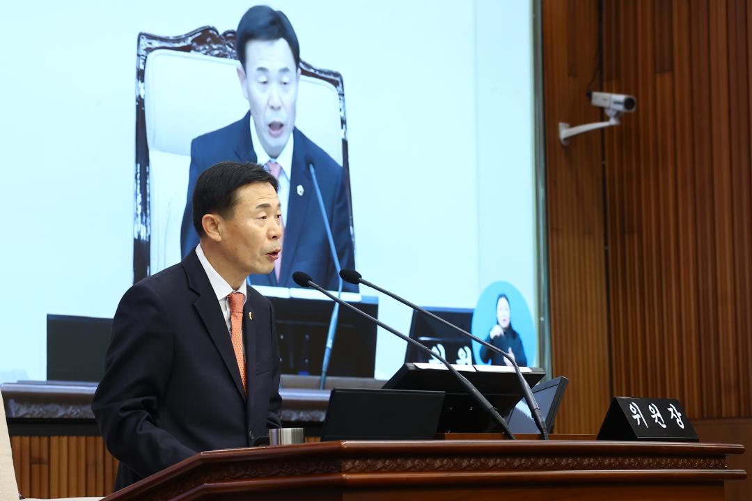 '제333회 제7차 예산결산특별위원회' 게시글의 사진(4) '2024-12-10 제333회 제7차 예산결산특별위원회 (4).jpg'