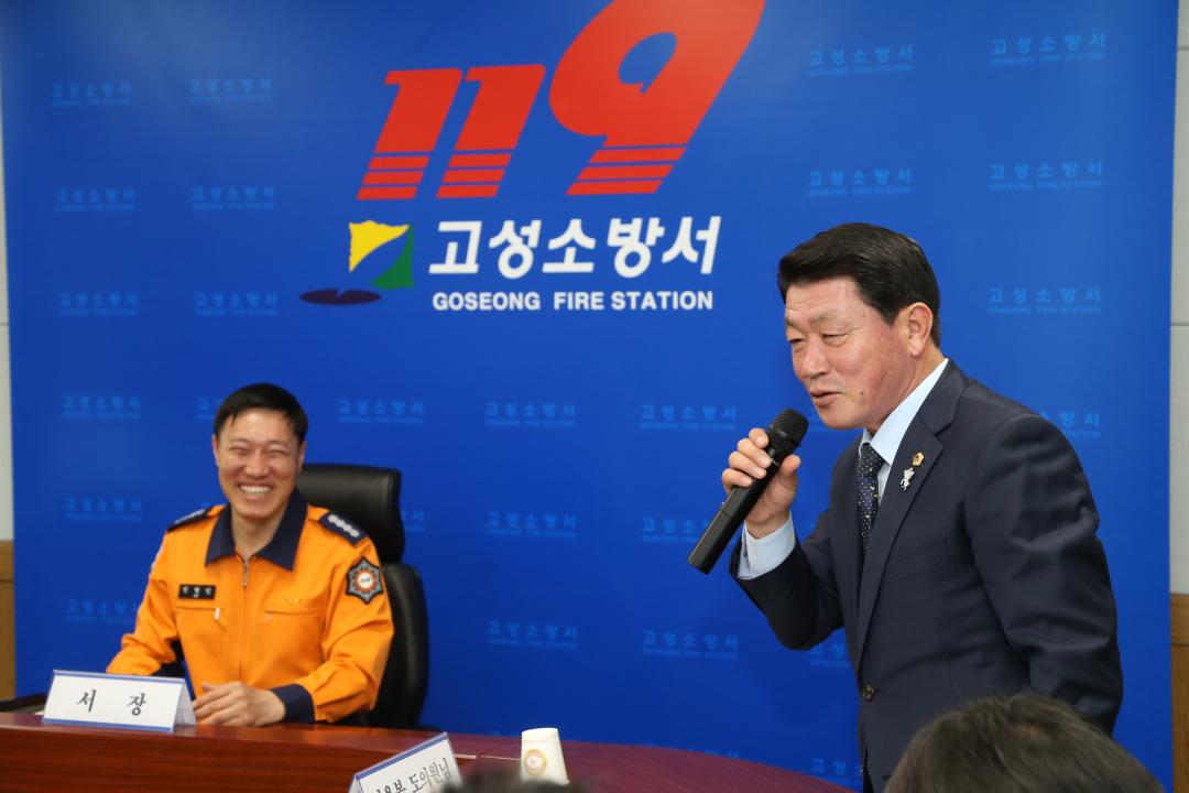 '강원도의회 찾아가는 생활자치 고성군 방문' 게시글의 사진(26) '2017-03-30 강원도의회 찾아가는 생활자치 고성군 방문 (26).JPG'