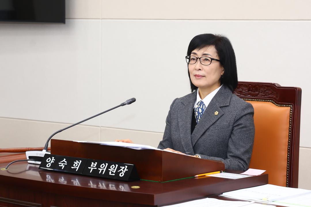 '제342회 제5차 안전건설위원회' 게시글의 사진(11) '2025-11-25 제342회 제5차 안전건설위원회 (11).jpg'