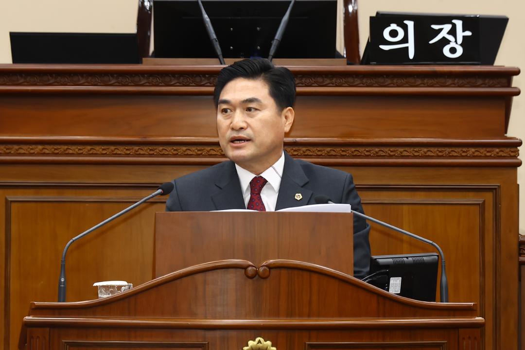 '제335회 제4차 본회의(제1차 도정 및 교육행정에 관한 질문)' 게시글의 사진(45) '2025-03-13 제335회 제4차 본회의(제1차 도정 및 교육행정에 관한 질문) (45) 김정수의원.jpg'