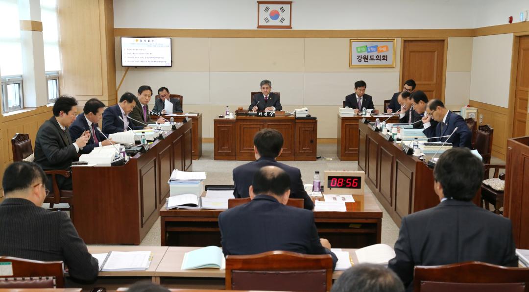 '제260회 제4차 기획행정위원회' 게시글의 사진(1) '2016-11-25 제260회 제4차 기획행정위원회 (1).jpg'