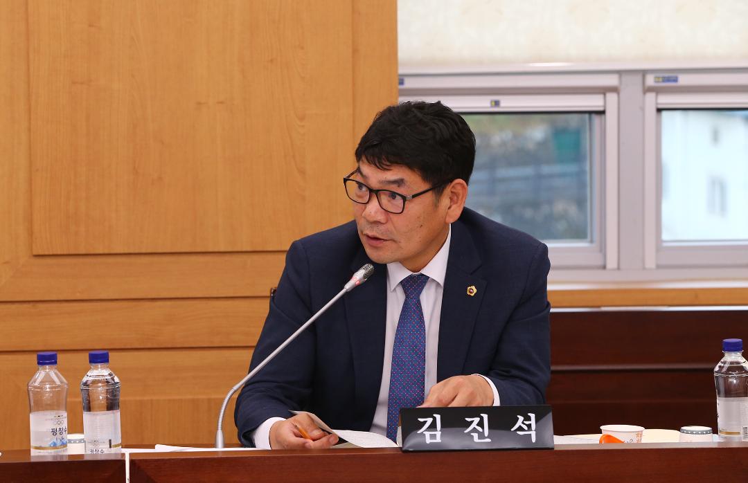 '2019년도 농림수산위원회 행정사무감사(환동해본부)' 게시글의 사진(30) '2019-11-15 2019년도 농림수산위원회 행정사무감사(환동해본부) (30).jpg'