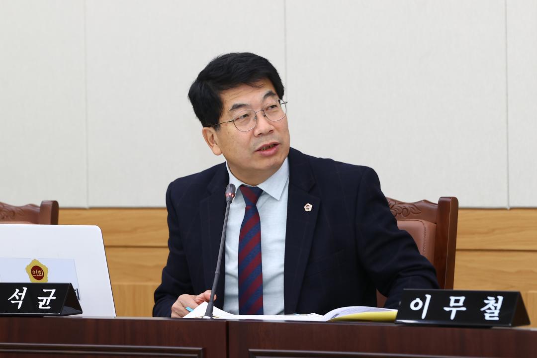 '2025년도 안전건설위원회 행정사무감사(건설교통국)' 게시글의 사진(13) '2025-11-07 2025년도 안전건설위원회 행정사무감사(건설교통국) (13).jpg'