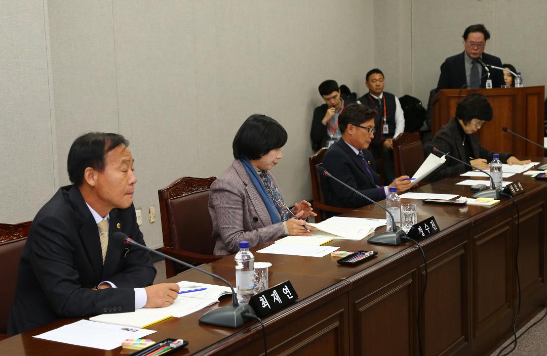 '2019년도 농림수산위원회 현지 행정사무감사(농식품연구소)' 게시글의 사진(40) '2019-11-18 2019년도 농림수산위원회 현지 행정사무감사(농식품연구소) (40).jpg'