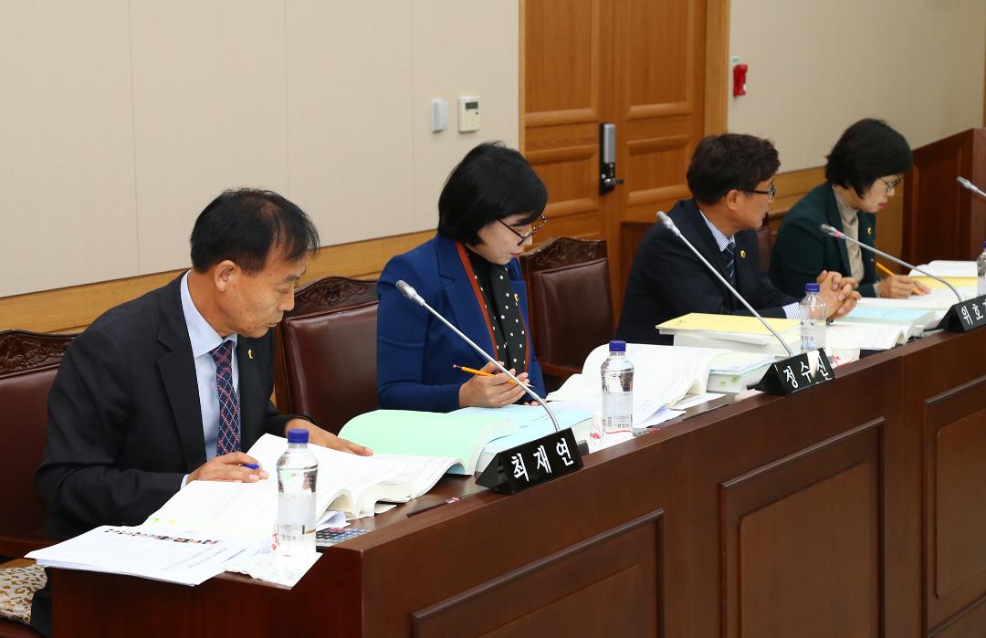 '제286회 제4차 농림수산위원회' 게시글의 사진(6) '2019-11-26 제286회 제4차 농림수산위원회 (6).jpg'