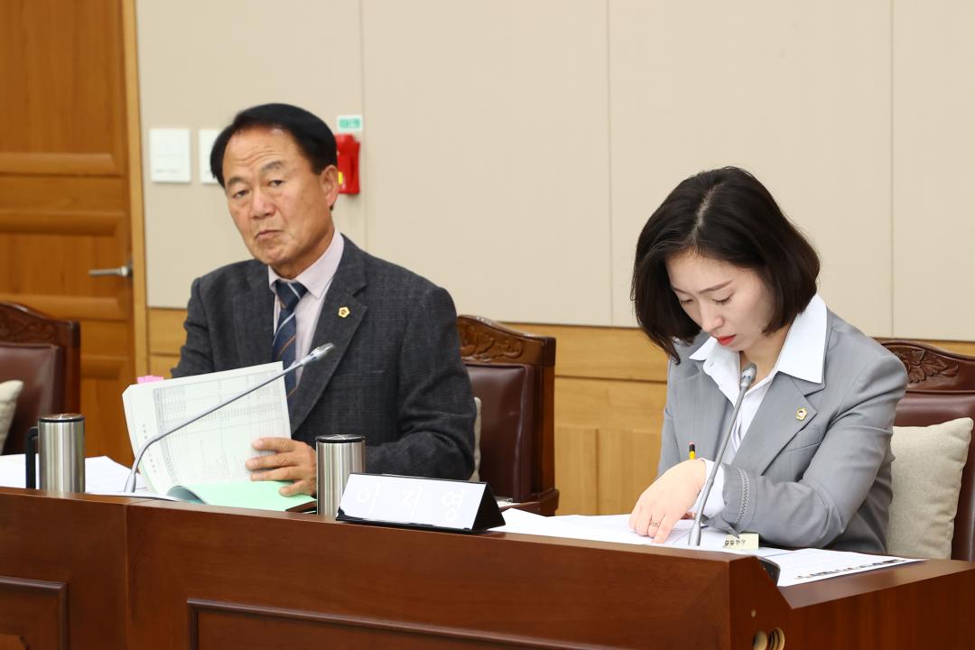 '제342회 제4차 농림수산위원회' 게시글의 사진(9) '2025-11-24 제342회 제4차 농림수산위원회 (9).jpg'