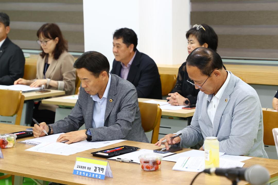 '강원특별자치도의회 교육위원회 의정연찬회' 게시글의 사진(7) '2025-07-17 강원특별자치도의회 교육위원회 의정연찬회 (7)(강원예술고등학교).jpg'