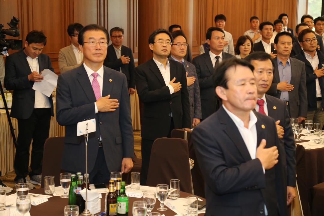 '레고랜드 착공보고회' 게시글의 사진(4) '2016-10-07 레고랜드 착공보고회 (4).JPG'