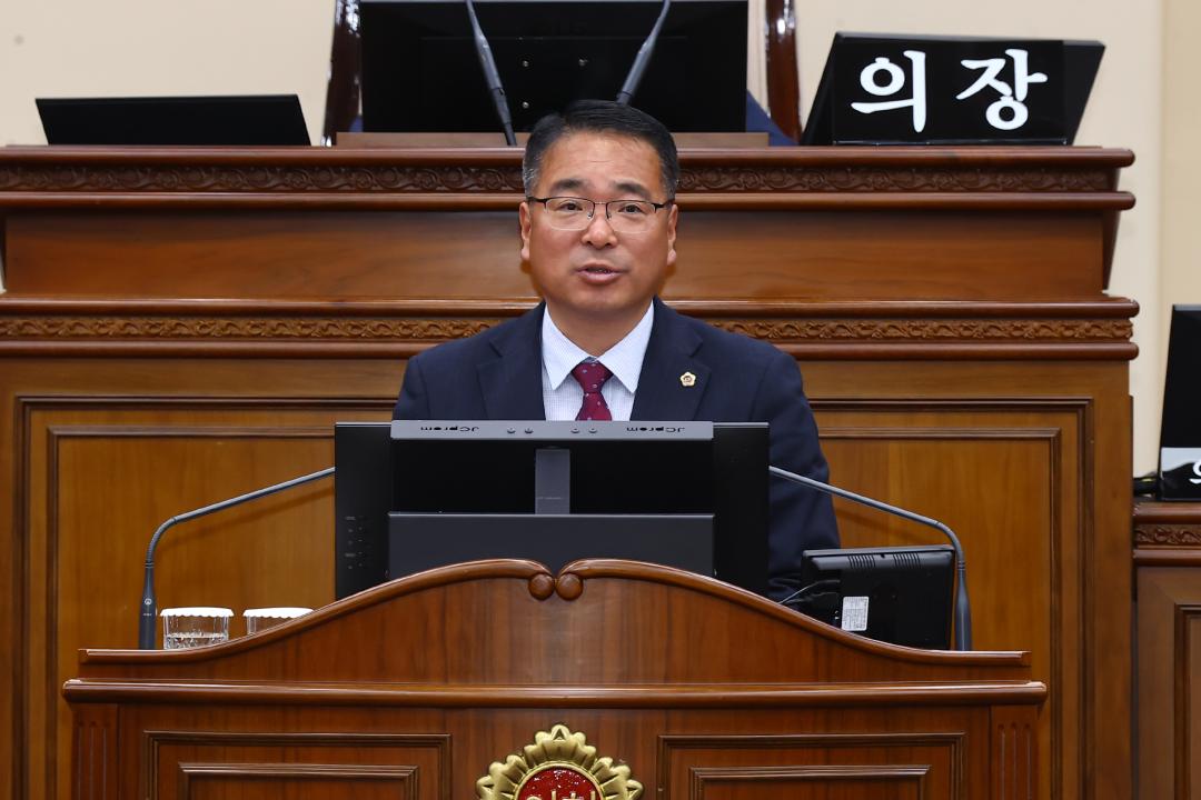 '제337회 제2차 본회의' 게시글의 사진(25) '2025-05-21 제337회 제2차 본회의 (25).jpg'