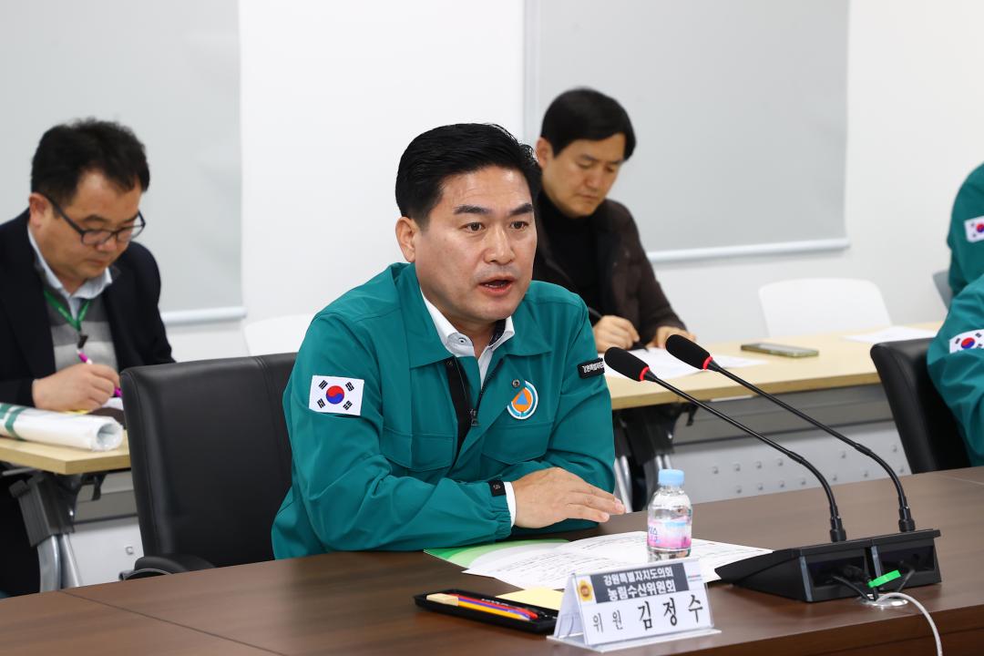 '제335회 농림수산위원회 현지시찰' 게시글의 사진(22) '2025-03-10 제335회 농림수산위원회 현지시찰(강릉 산불방지센터,산림항공관리소 ) (22).jpg'