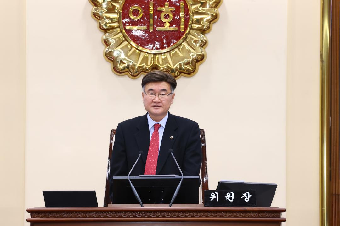 '제342회 제1차 예산결산특별위원회' 게시글의 사진(4) '2025-12-01 제342회 제1차 예산결산특별위원회 (4).jpg'