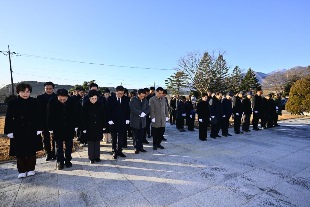 '2026년 속초시 충혼탑 참배' 게시글의 사진(3) '2026-01-02 2026년 속초시 충혼탑 참배 (3).jpg'