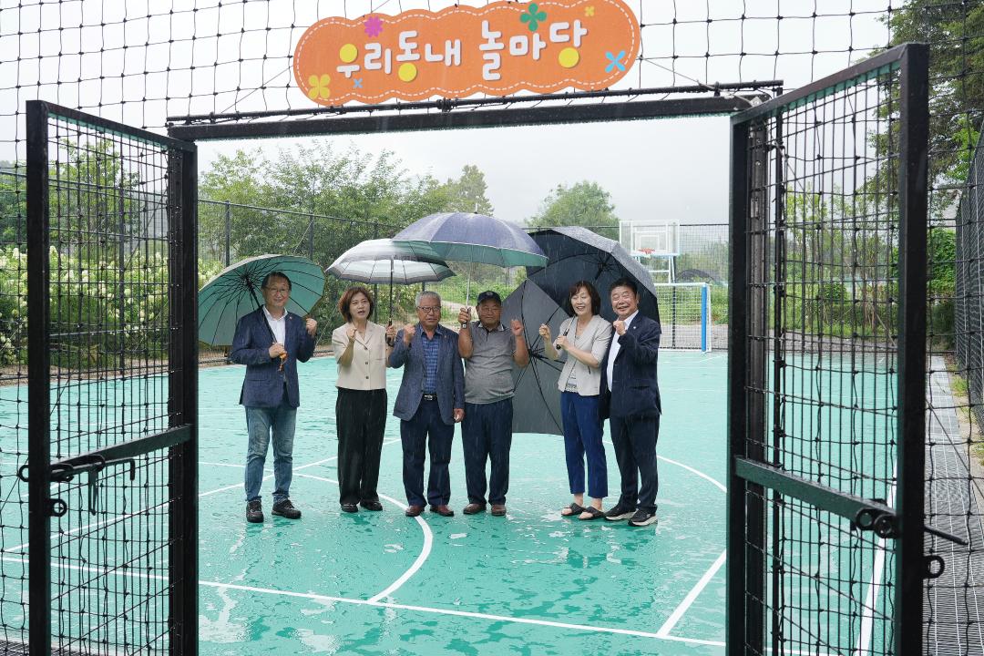 '춘천 동내초등학교 다목적구장 개소식' 게시글의 사진(7) '2025-08-26 춘천 동내초등학교 다목적구장 개소식 (7).jpg'