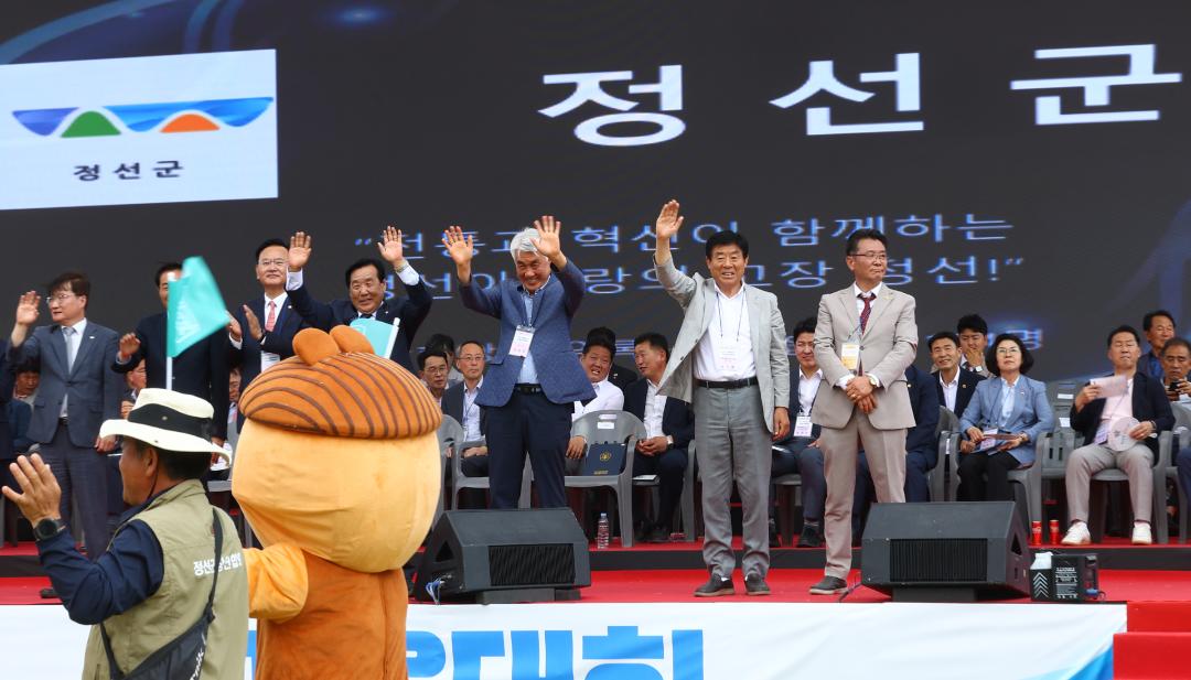 '2026 제20회 강원특별자치도 이통장 한마음대회' 게시글의 사진(62) '2026-06-11 2026 제20회 강원특별자치도 이통장 한마음대회 (63).jpg'