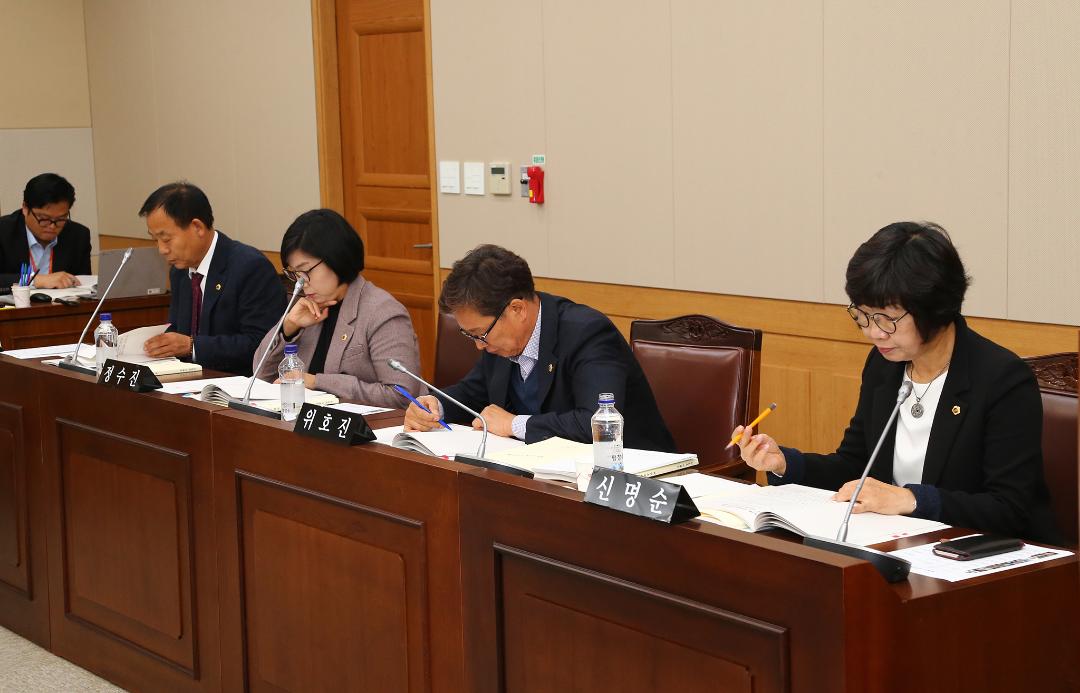 '2019년도 농림수산위원회 행정사무감사(농정국 소관)' 게시글의 사진(11) '2019-11-13 2019년도 농림수산위원회 행정사무감사(농정국 소관) (11).jpg'