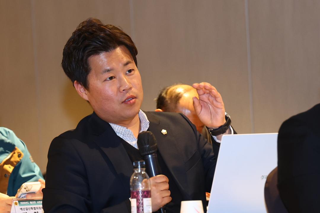 '2026년도 예산안 사전설명회' 게시글의 사진(35) '2025-10-30 2026년도 예산안 사전설명회 (35).jpg'