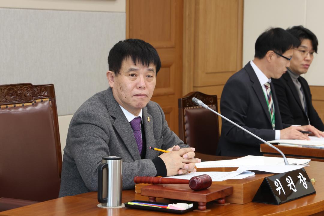 '제334회 제2차 교육위원회' 게시글의 사진(11) '2025-02-06 제334회 제2차 교육위원회 (11).jpg'