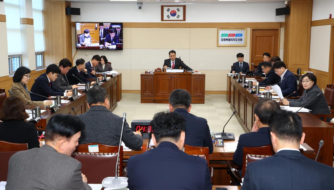 '제343회 제1차 의회운영위원회' 게시글의 사진(36) '2026-02-03 제343회 제1차 의회운영위원회 (38).jpg'
