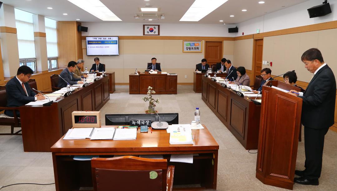 '2019년도 농림수산위원회 행정사무감사(녹색국)' 게시글의 사진(12) '2019-11-14 2019년도 농림수산위원회 행정사무감사(녹색국) (12).jpg'