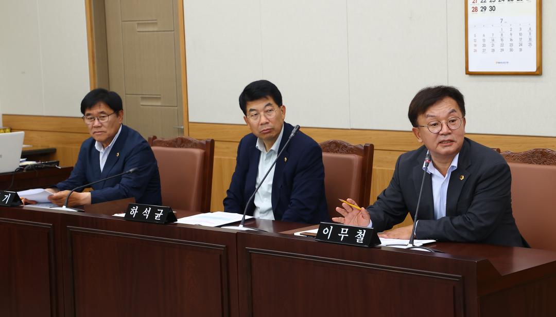 '제346회 제1차 안전건설위원회' 게시글의 사진(22) '2026-06-10 제346회 제1차 안전건설위원회 (23).jpg'