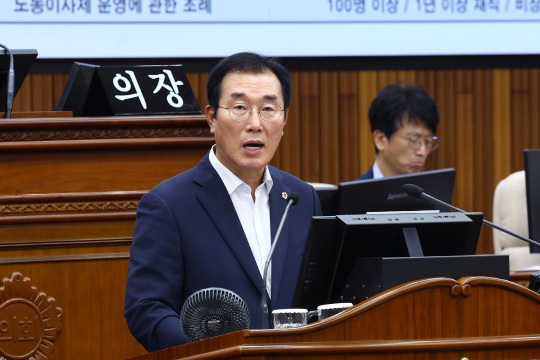 '제339회 제1차 본회의' 게시글의 사진(61) '2025-07-08 제339회 제1차 본회의 (61) 5분 자유발언 정재웅의원.jpg'