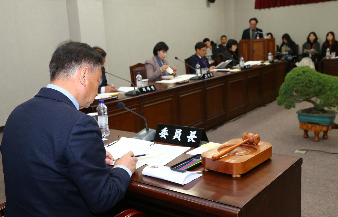 '2019년도 농림수산위원회 현지 행정사무감사(농식품연구소)' 게시글의 사진(45) '2019-11-18 2019년도 농림수산위원회 현지 행정사무감사(농식품연구소) (45).jpg'