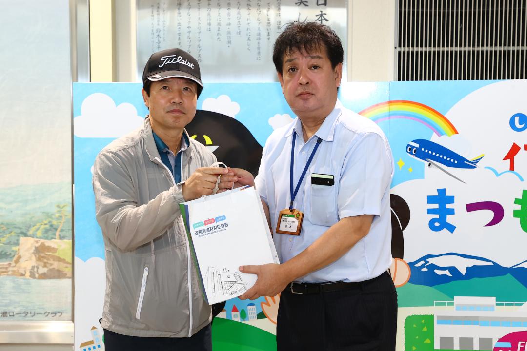 '강원특별자치도의회 한일국제교류협회 나가노현 방문' 게시글의 사진(37) '2024-07-25 강원특별자치도의회 한일국제교류협회 나가노현 방문(2일차) (46) 신슈 마츠모토 공항 시찰.jpg'