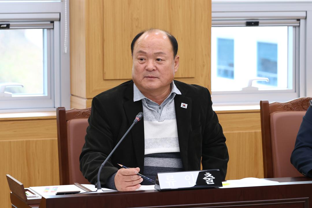 '2025년도 안전건설위원회 행정사무감사(건설교통국)' 게시글의 사진(20) '2025-11-07 2025년도 안전건설위원회 행정사무감사(건설교통국) (20).jpg'