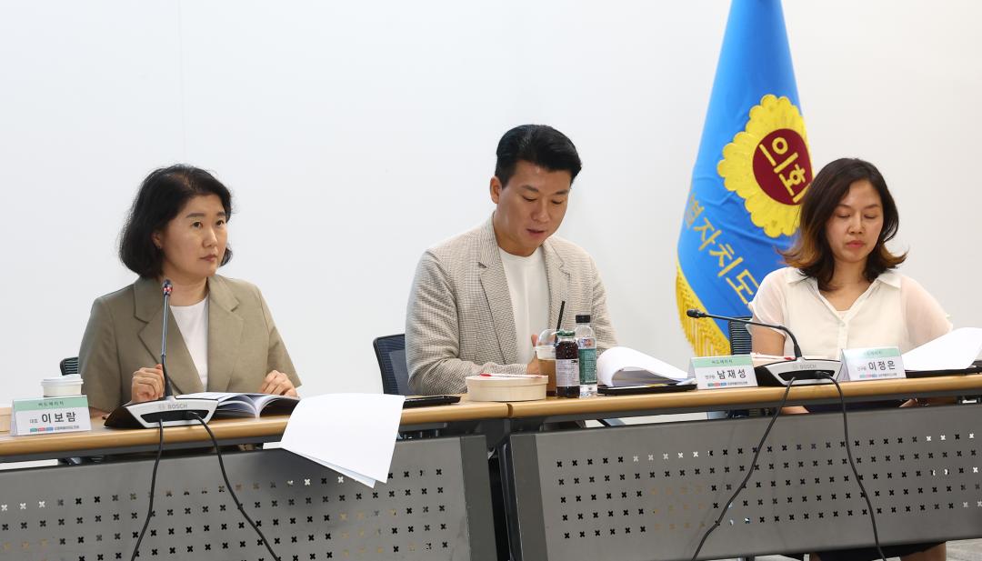 '고령친화도시 연구회 연구용역 최종보고회' 게시글의 사진(14) '2026-06-17 고령친화도시 연구회 연구용역 최종보고회 (14).jpg'