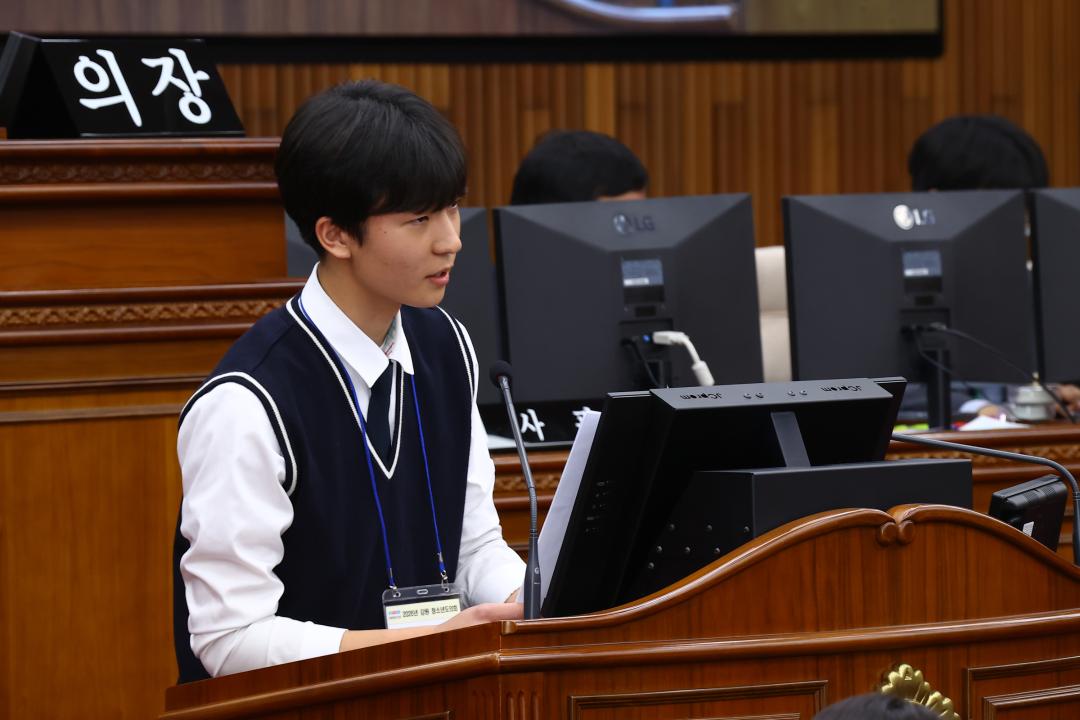 '2026 강원 청소년도의회' 게시글의 사진(225) '2026-04-10 2026 강원 청소년도의회 (225).jpg'